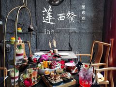 -莲西餐(曲江店)