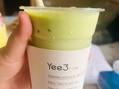 -Yee3·三号椰(上海中山公园龙之梦店)
