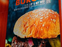 -魏斯理汉堡(西安沣东吾悦店)