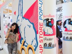 -深圳来福士广场