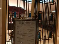 -咸亨大酒店-自助餐厅(解放南路店)