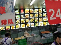 -宫廷糕点铺