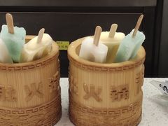 -周小明火锅(黑金冠社区店)