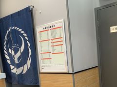 -吉野家(复兴路第二餐厅店)