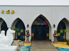 -马大胡子清真西北菜