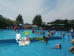 -蓝波湾温泉水世界