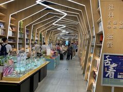-覔书店(壹方城店)