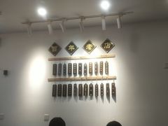 -百年老字号·观振兴蟹黄面·三虾面·苏式面(观前街富仁坊巷店)