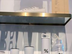 -% Arabica阿拉比卡咖啡烘焙工坊