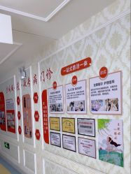 -河南京城皮肤美容医院