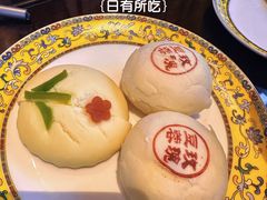 -富华斋饽饽铺·宫廷糕点·伴手礼(护国新天地店)