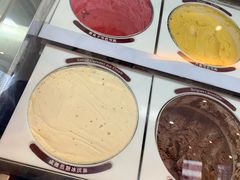 -哈根达斯(龙湖时代天街店)