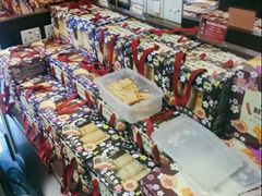 -Pastelaria Koi Kei(威尼斯人K12店)