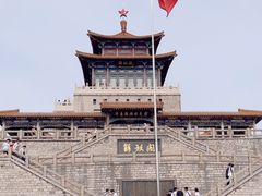 -解放阁