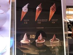 -布歌东京(金融街购物中心店)