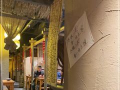 -破三川·新川菜(静安大融城店)