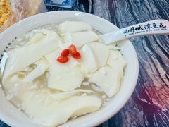 -西月城谭豆花(春熙路店)