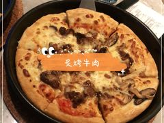 -必胜客(尹山湖歌林公园店)