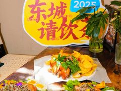 -邊渡咖啡