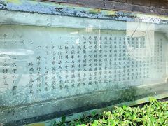 -中华圣公会教堂旧址