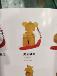 -小博士专业婴儿理发