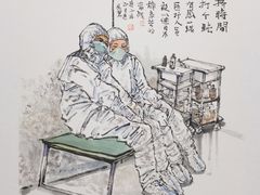 -四川美术馆