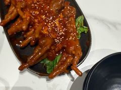 -麻喜大