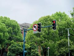 -亦古亭·手作鲜果芋圆(大学城店)