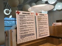 -123+智汇成长中心(保利时光里中心)