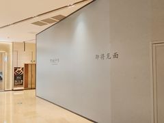 -上海世纪汇广场