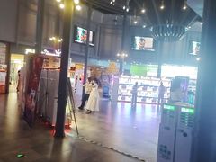 -星轶STARX影城(瑞安吾悦广场旗舰店)