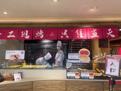 -嘉华鲜花饼(四方街旗舰店)