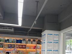 -贝利宠物医院·骨科·眼科·肿瘤转诊中心(南坪诊疗中心)