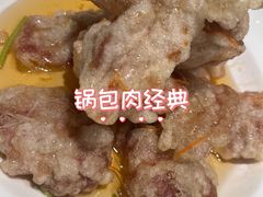 -茶啊冲电影主题文化餐厅(TOUCH12街店)