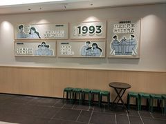 -豪客来牛排(厦门万达金街店)