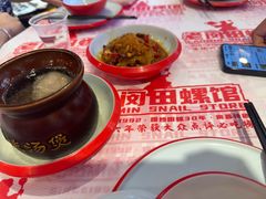 -老闵田螺馆·南昌市井菜·特色小吃(总店)
