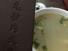 -张满意驴肉火烧(西四店)