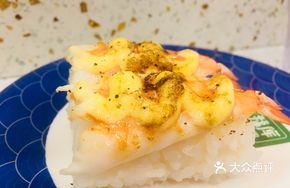 Grilled Black Pepper Shrimp