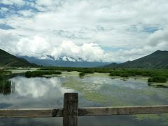 -泸沽湖国家级风景名胜区走婚桥