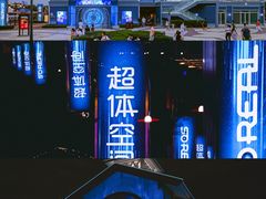 -迪士尼小镇