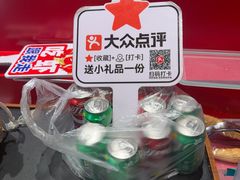 -阿财老铺·老蚌埠龙虾城(华夏总店)