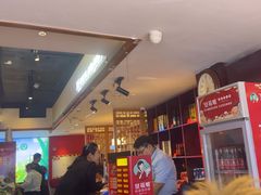 -豆花姐烂豆花火锅(水屯北路恒大滨河店)