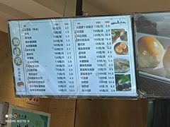 -知味观(湖滨总店)