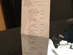账单-广州文华东方酒店·江-由辉师傅主理