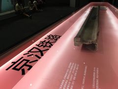 景点-张之洞与武汉博物馆