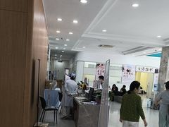-苏州苏城医院·综合医院