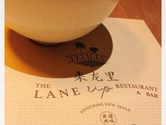 -来龙里 精致 东南亚餐室(万象城店)