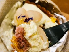 树莓荔枝塔-Pie Bird(新闸路店)