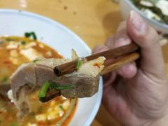 -宋老三苏肉羊肉汤老店