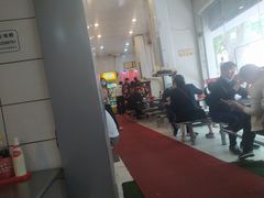 -易记皮肚面(明瓦廊店)